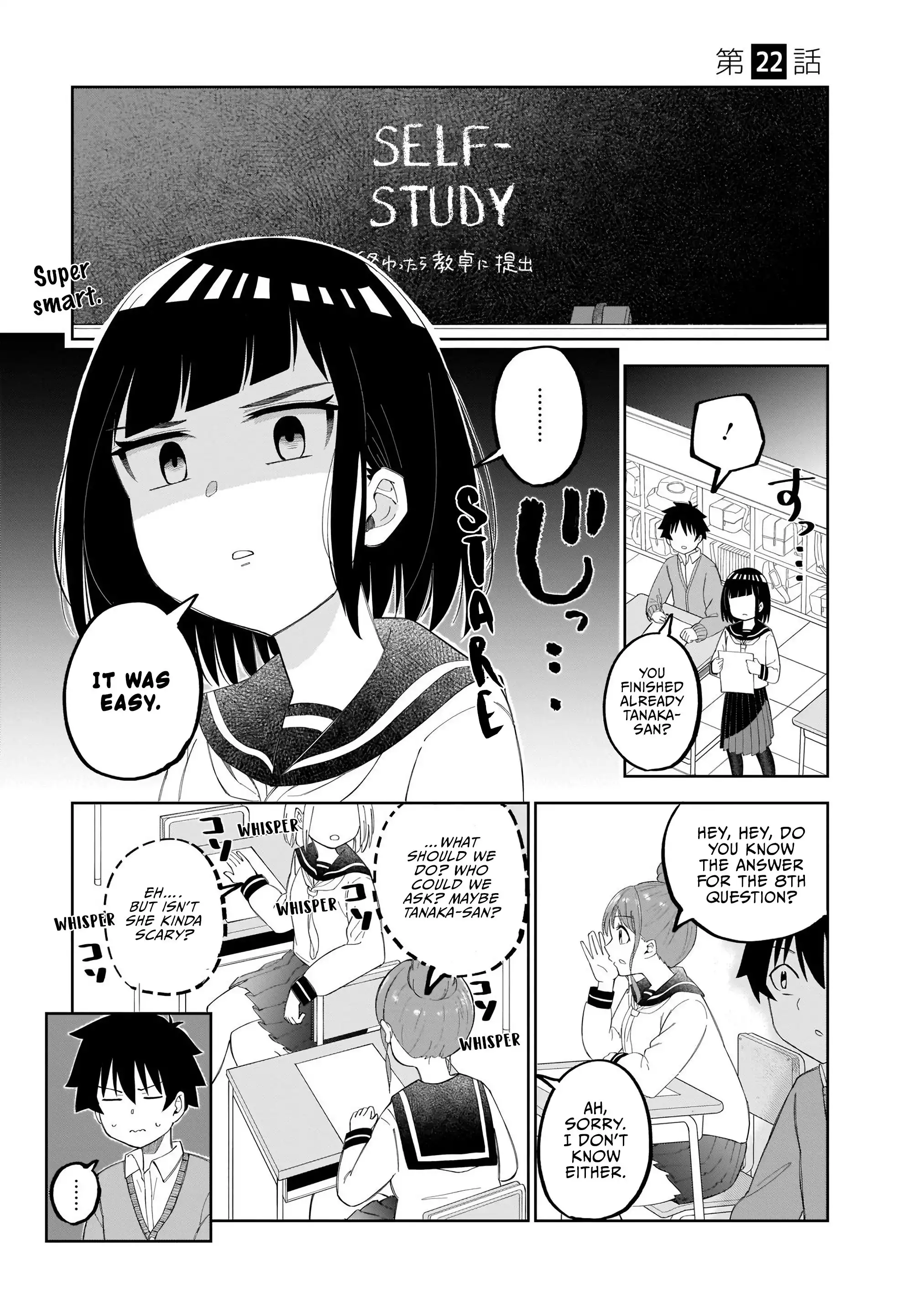 My Classmate Tanaka-san is Super Scary Chapter 22 2